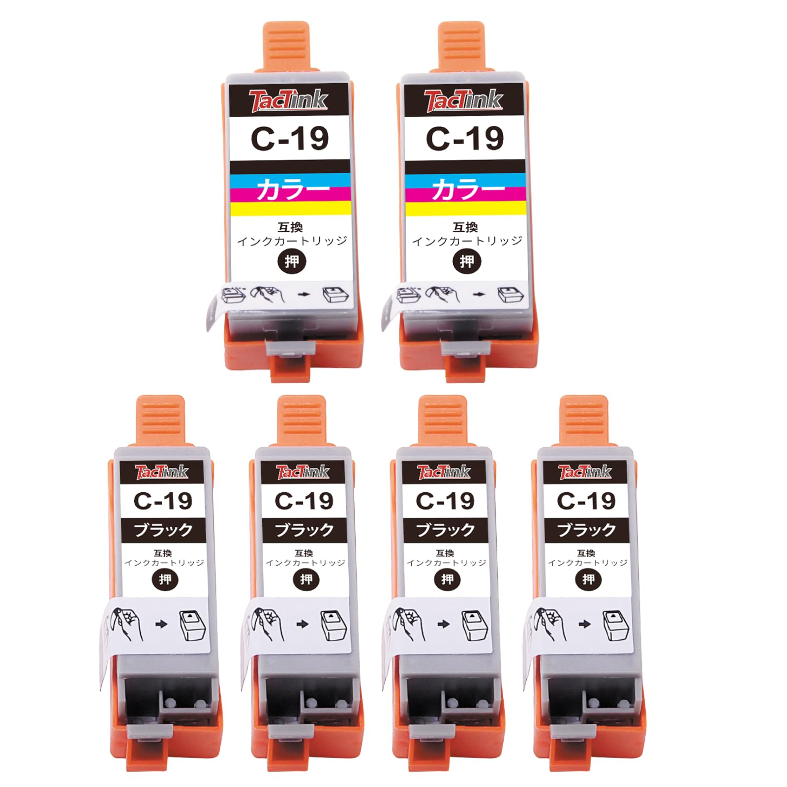 

Compatible Ink Cartridges for Canon Set of Individually Compatible with PLXUS and TR153 Printers x 2 x Ink cartridges with remaining ink level BCI-19