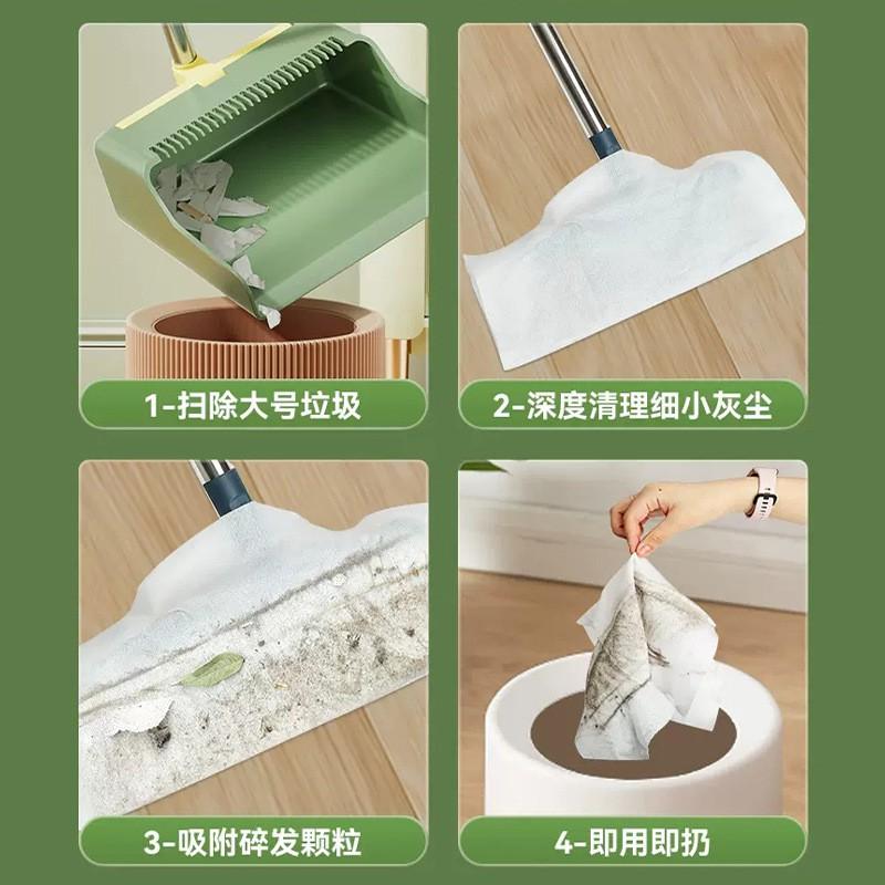 3-in-1 Household Cleaning Set: Broom Dustpan Squeegee With Foldable Stand Storage