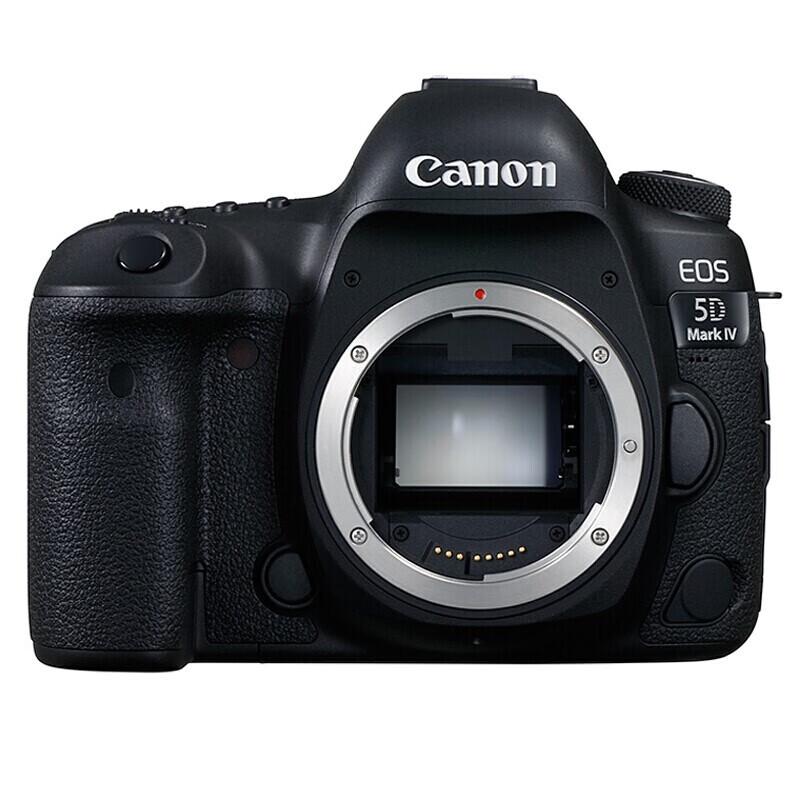 Canon EOS 5D Mark IV Full-Frame DSLR Camera with EF 24-105mm f/4L IS II USM Lens Kit (CN version)