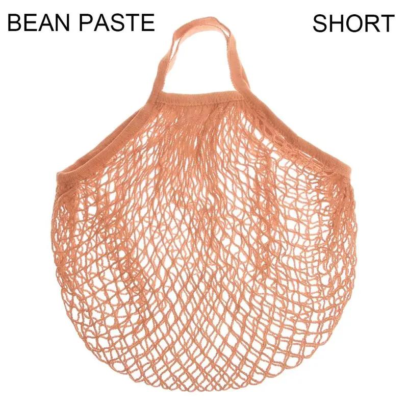 Reusable Cotton Mesh Bag Shopping String Fishnet Net Turtle Bags Storage Handbag Tote Woven Net Tote Environmental Protection