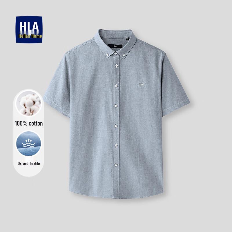 HLA Men s Embroidered Oxford Cotton Short Sleeve Button-Down Shirt 42
