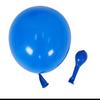 5 Inch Latex Thickened Balloon, Birthday Party Wedding Room Decoration Latex Balloon Holiday Decoration Supplies Factory Price