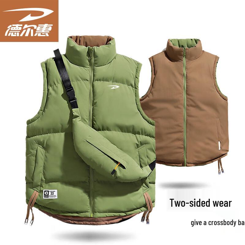 

Delhui Men s Reversible Padded Vest 2XL