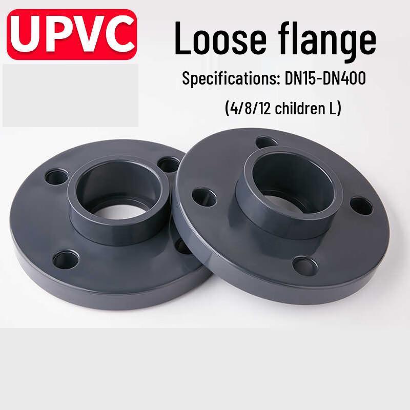 UPVC Flange Plate