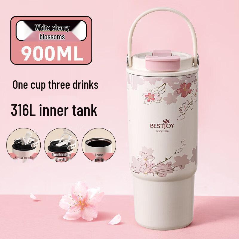 Fuguan 900ml Stainless Steel Vacuum Insulated Tumbler