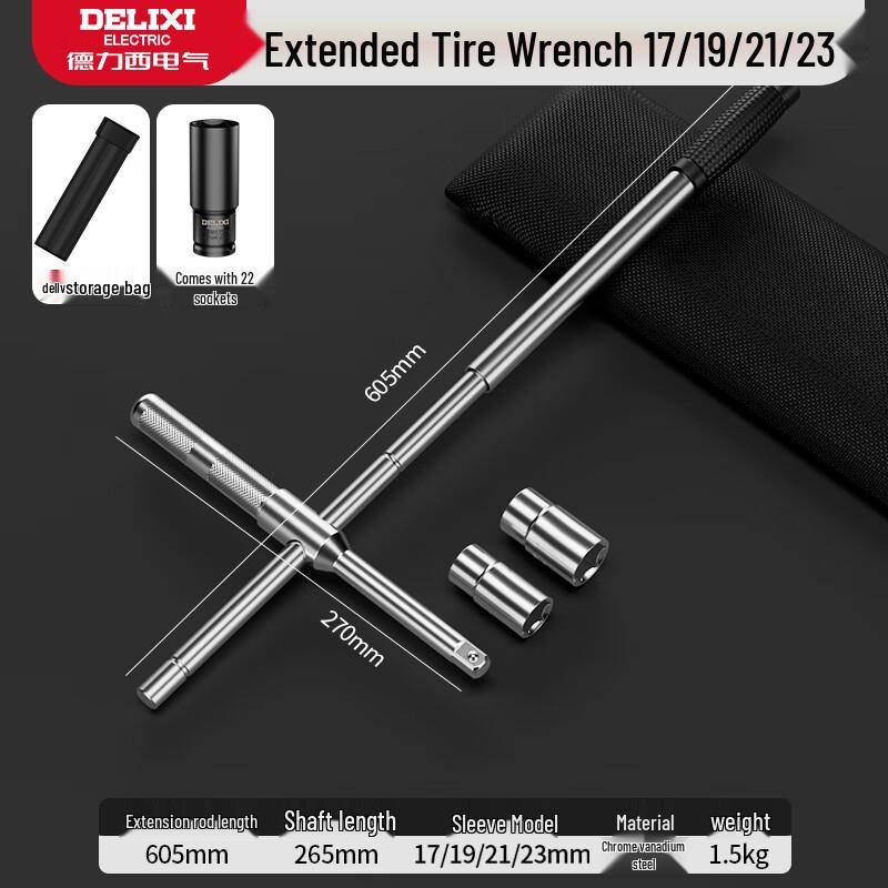 Delixi Car Tire Cross Wrench Set