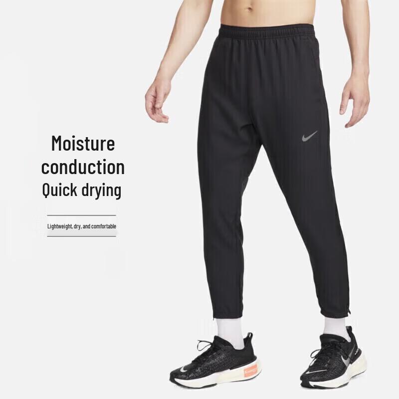 NIKE Men s Woven Tapered Joggers 2XL