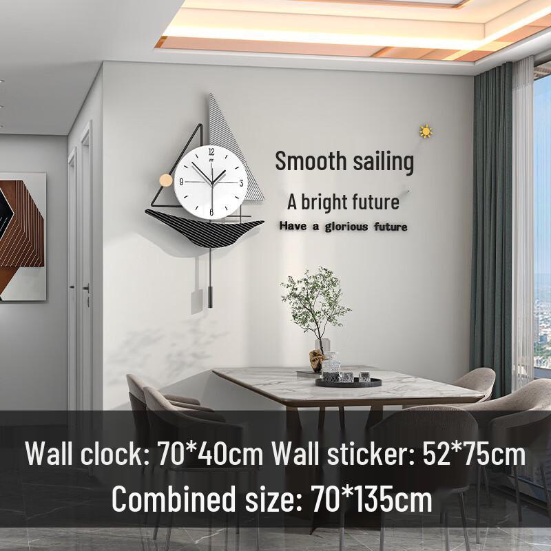 Настенные часы Handon JT22263 с наклейкой Smooth Sailing