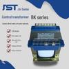 Jin Santai Single-Phase Isolation Control Transformer 415V/380V/220V to 24V/36V BK-500W Pure Copper