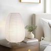 Small Rice Paper Lamp, Japanese Lamp Paper Lantern, Paper Shade Table Lamp, Paper Lamp for Desk, Bedside Lantern Lamps for Bedrooms Night Light