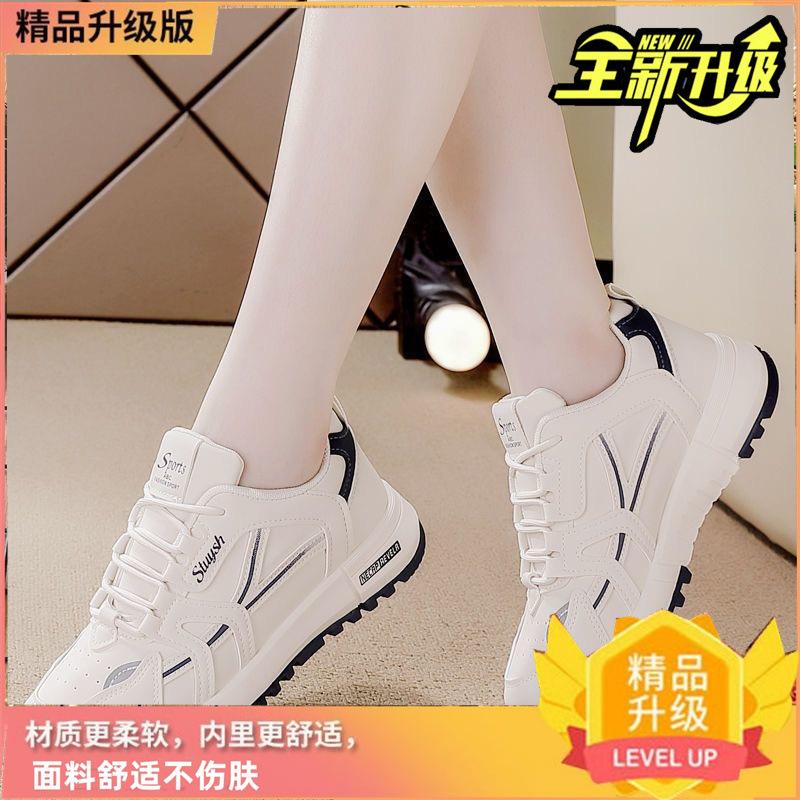 

кожаные кроссовки на толстой подошве в стиле Форреста Гампа женские 2025 весна и осень новые кроссовки модные и удобные универсальные ультралегкие спортивные туфли 40