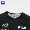 FILA Men's Slim Fit Cycling Short-Sleeve Knit Top