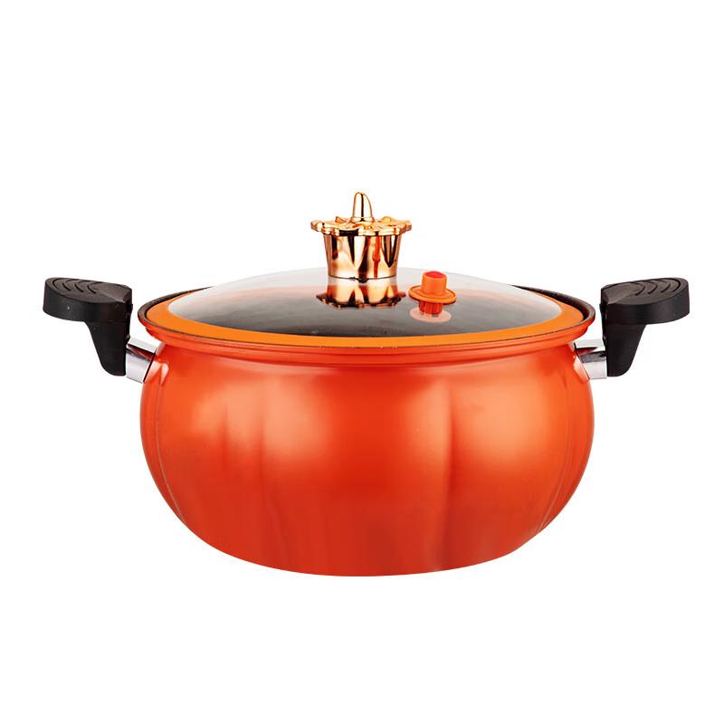 NORTON Pumpkin Micro Pressure Cooker