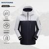 Chaqueta Outdoor 3 en 1 para Hombre