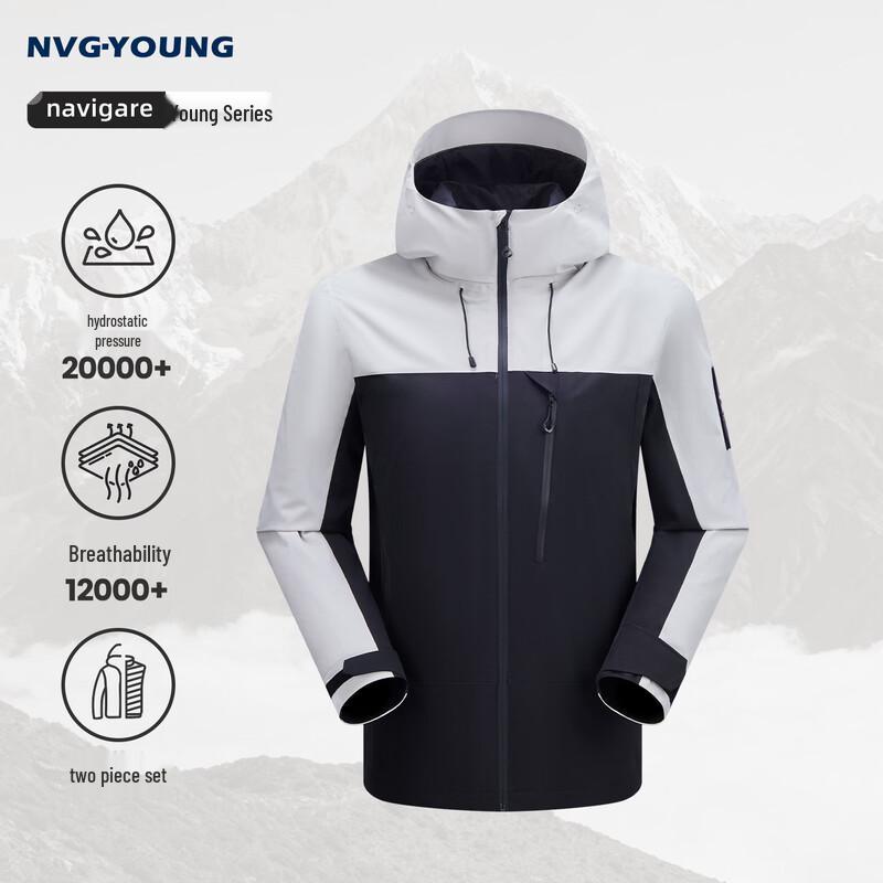 Navigare Men s 3-in-1 Outdoor Jacket XL