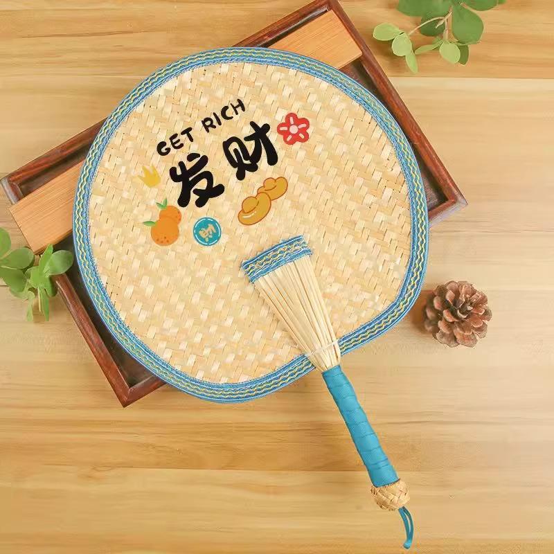 Bamboo Woven Retro Fan: Handmade Summer Cooling, Eco-Friendly Traditional Craft