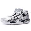 Nike Flight Legacy ADCDAVINCI Custom, Silver Wing Mid Top Vintage Basketball Shoes Unisex Silver Gray White BQ4212-101(TeamM--)