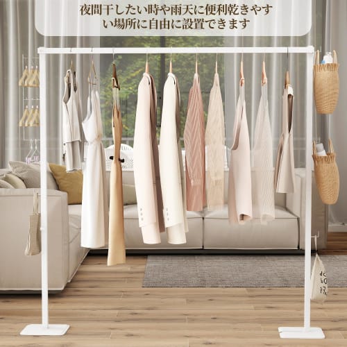 Tcatec Folding Indoor Clothes Dryer, White, Dimensions: Approx. 175cm W X 25cm D X 160cm H, Compact Storage, Easy Assembly, Stainless Steel, White