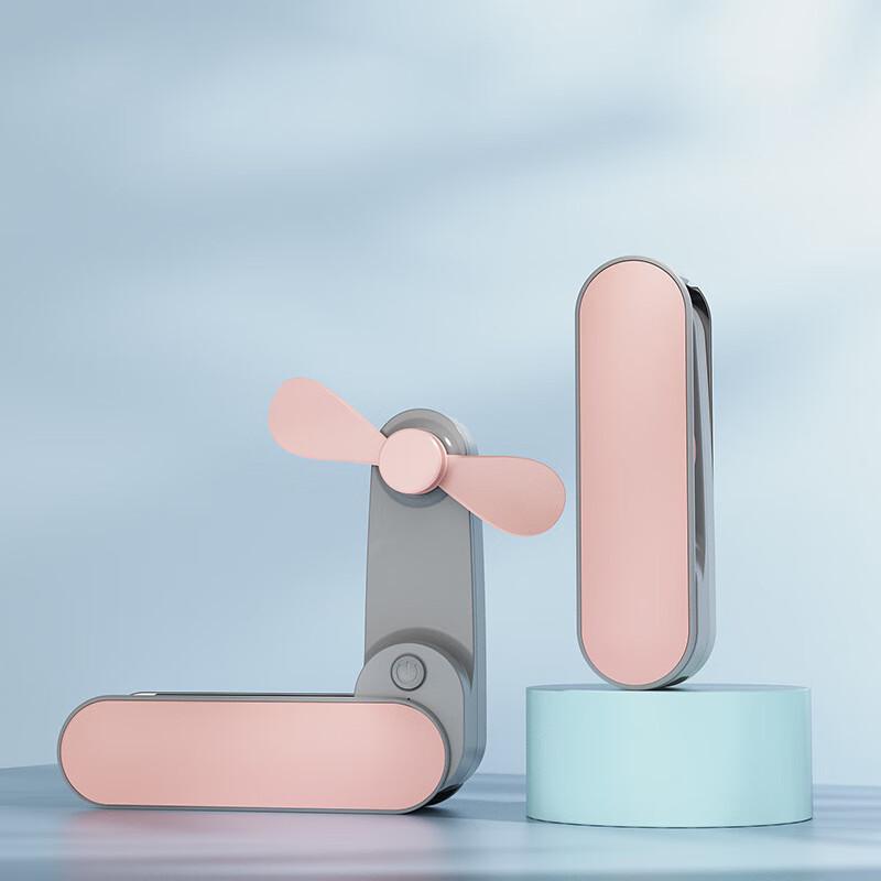 WEZHO Portable Folding Fan Power Bank