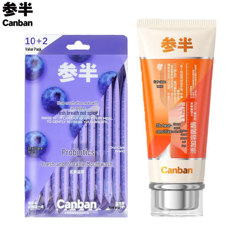 Canban Toothpaste & Mouthwash Family Set