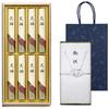 Sympathy Incense Gift Set In Paulownia Wood Box [Karin Sandalwood with Outer Wrapping and Carrying Bag] Made In Japan, Low Smoke, Perfect for
