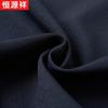 Hengyuanxiang Men's Summer Breathable Tang Suit Style Short-Sleeve Shirt