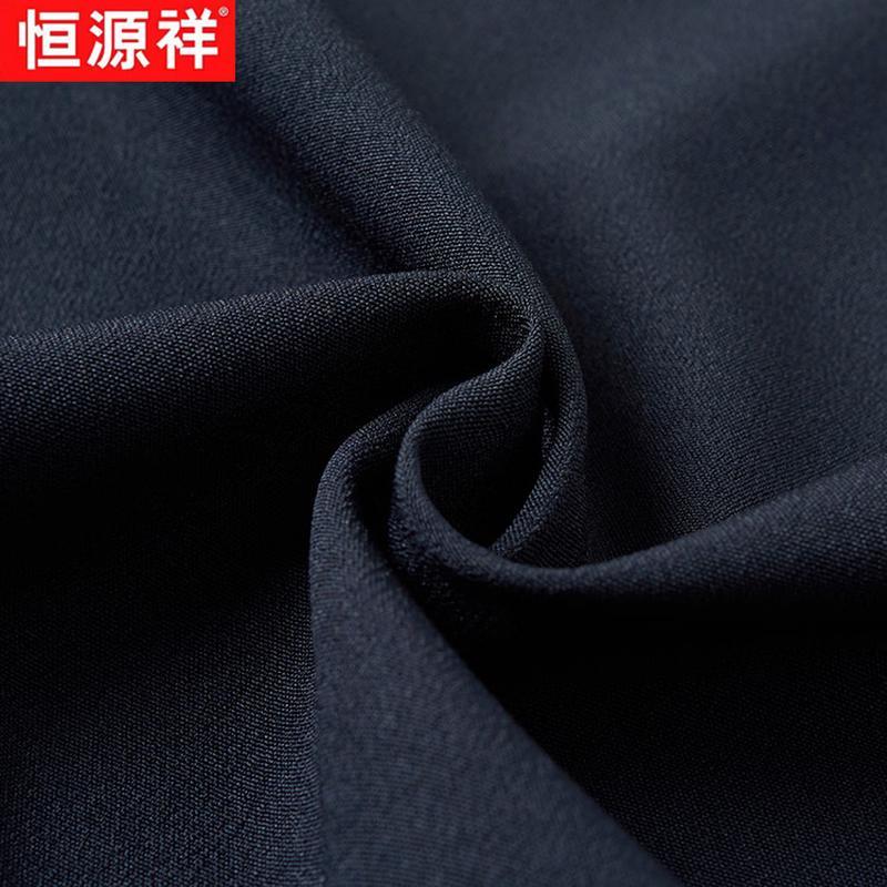 Hengyuanxiang Men's Summer Breathable Tang Suit Style Short-Sleeve Shirt