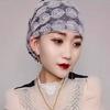 Beautiful Diamonds Flower Women'S Lace Turban Hat Breathable Mesh Summer Muslim Headwear Hat Female Daily Beanie Hair Wraps