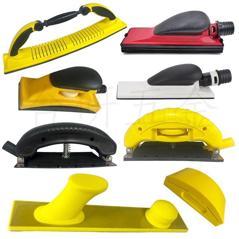 Adjustable Handheld Sanding & Polishing Tool for Car and Spray Painting Surfaces