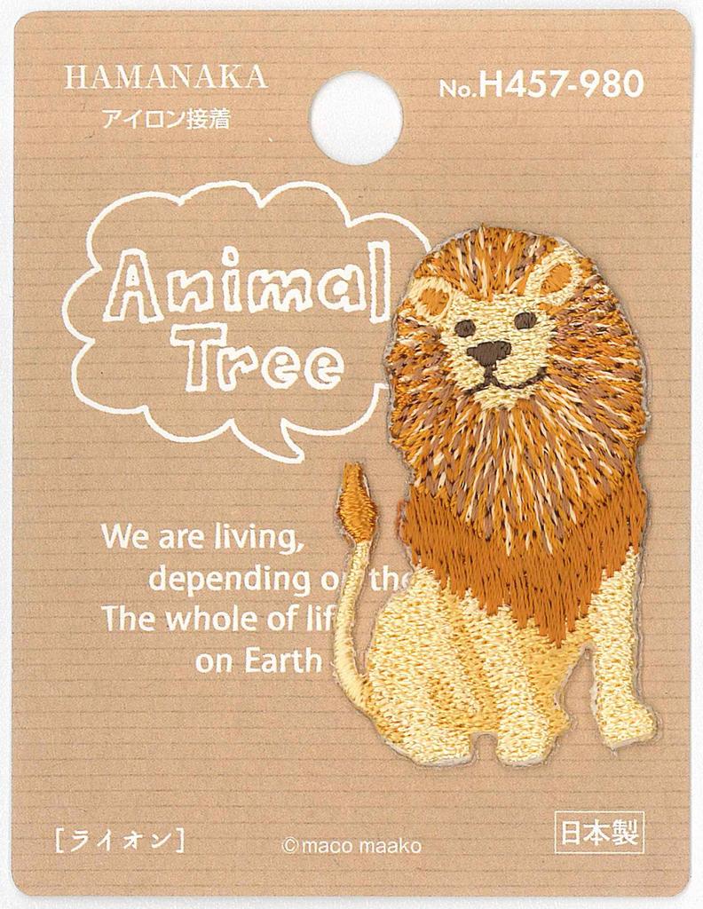 Hamanaka Animal Tree Patch Lion H457-980