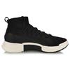 Li Ning Essence 2 WS Textile, Synthetic Leather Cushioning Slip Resistant Abrasion Resistant Coverage Support High top AGBN015-2
