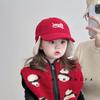 Children's Autumn/Winter Lambswool Baseball Cap with Ear Protection