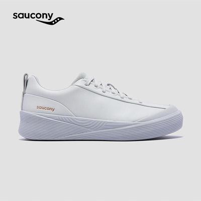 Unisex obuv – Tenisky