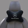 Soft Car Seat Belt Shoulder Pads Safety Headrest Neck Pillow Suit For Mercedes Benz A B C E S Class CLA CLS SLK GLA GLC GLB GLK