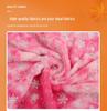 Snowflake Velvet Plush Toys & Accessories Fabric with Tie-Dye and Silver Highlights