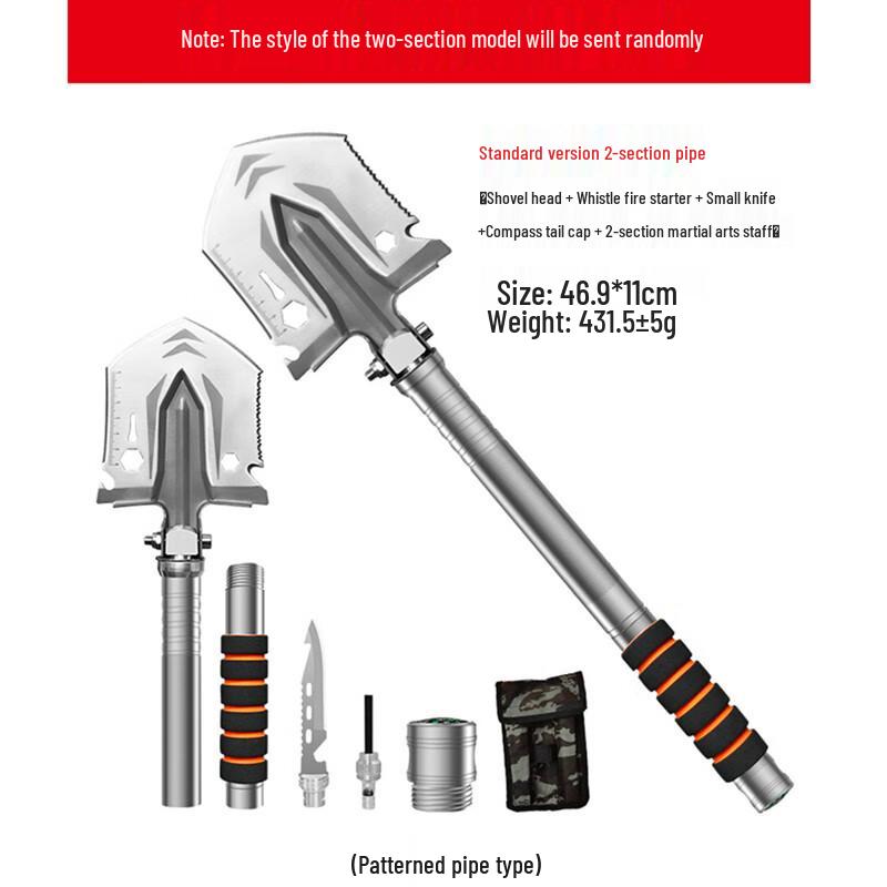 Lixin Multi-functional Outdoor Camping Shovel