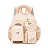 Zaino per l'asilo con cartoni animati carini per bambini e bambine, zaino leggero per bambini per le uscite