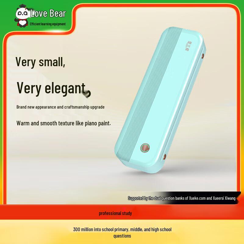 Aili Bear P40 HD A4 Homework Printer CN plug (adapter included)