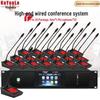 KaYouLa KYL-5800 Series Wired Gooseneck Conference Microphones (CN version)