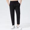 Men's Quick-Dry Casual Running Pants with Zippered Ankles and Drawstring