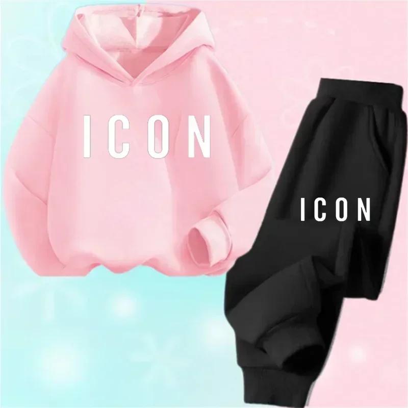 Spring Autumn New Fashion Kids Tracksuits 3-12 Years Boys and Girls Casual Sports Hoodie Tops+Pants 2PC Sets Children's Clothing