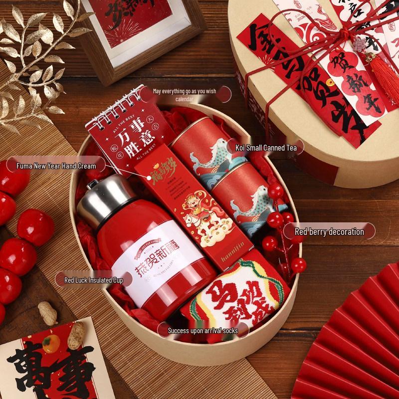 Geschenke zum Jahr des Pferdes für Unternehmen: Jahrestagungs-Souvenirs für Mitarbeiter & Kunden, Neujahrsgeschenke, Glücksspielpreise für das Frühlingsfest