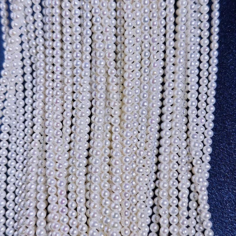 Zhuji Natural Freshwater Pearl Necklace - 3-4mm Near Round, Strong Luster, Minor Flaws, Baby Pearl Seed Bead, Simple Design