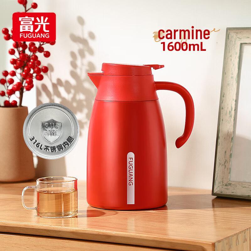 Fuguang 1.6L Stainless Steel Insulated Hot Water Bottle