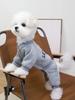 Small dog jumpsuit with leash ring, let's go, grey, M