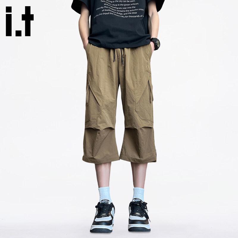 CHOCOOLATEit Men's Cropped Cargo Casual Pants