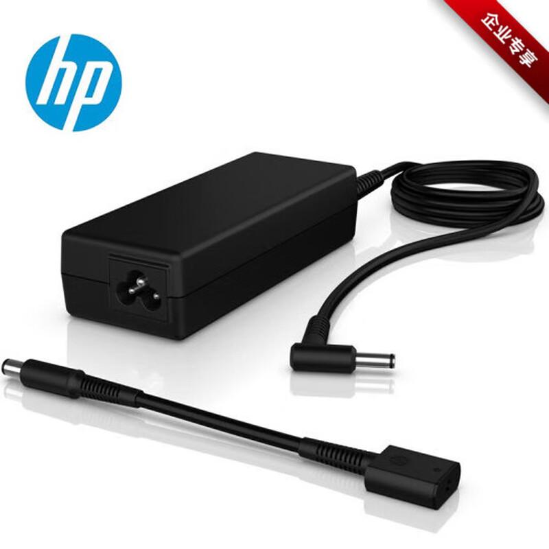 HP 90W Universal Laptop Power Adapter