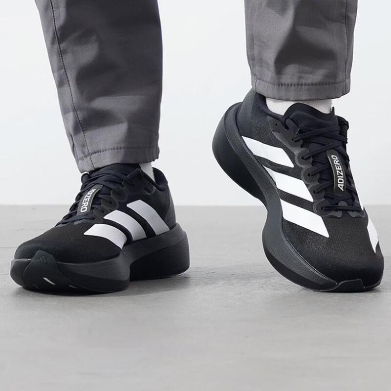 Adidas Men's JP7149 Running Shoes