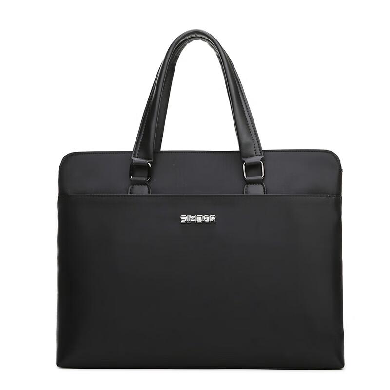 SL-1725 Горизонтальная повседневная деловая сумка-портфель 12 inches
