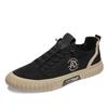 Mode Herren Freizeitschuhe Atmungsaktiv Leichtgewicht Wanderschuhe Laufschuhe Eisseide Herren Stoffschuhe Herren Sneaker Deportivos
